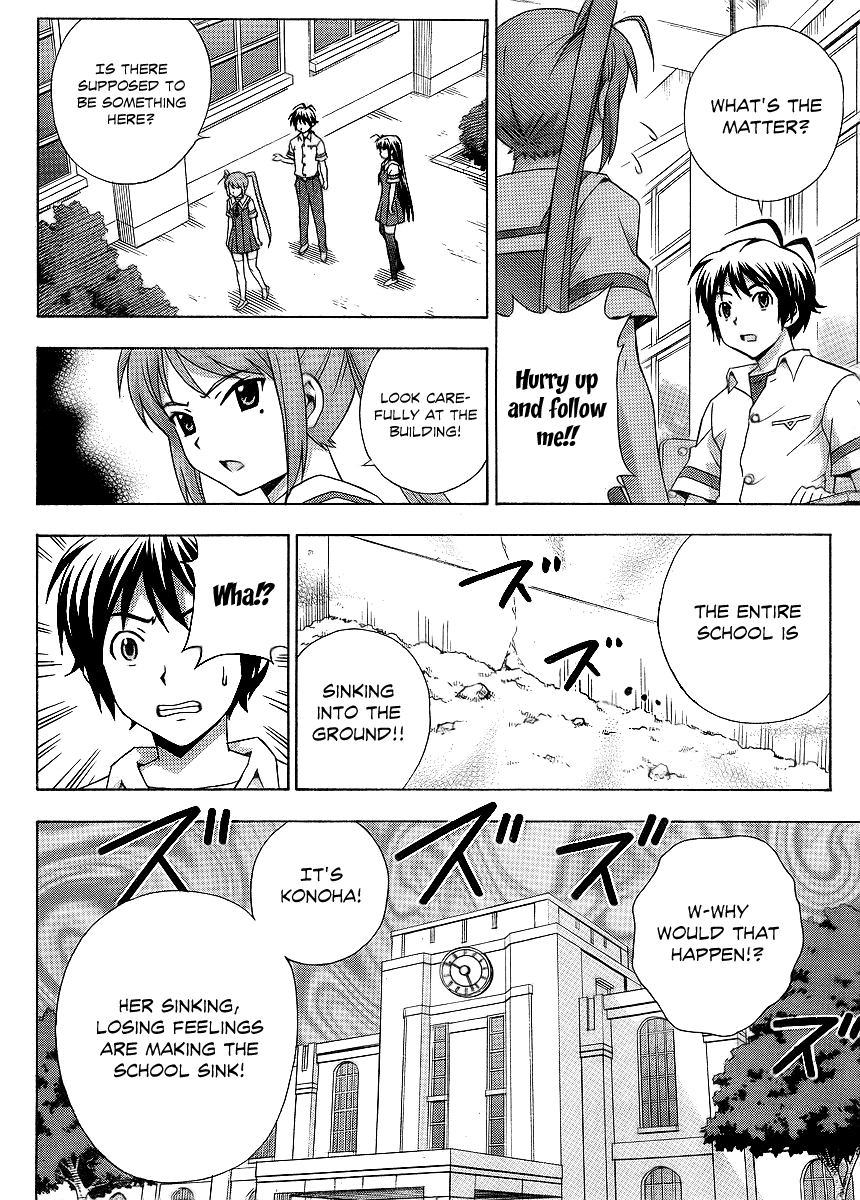 Kami Sen Chapter 12 - Page 13