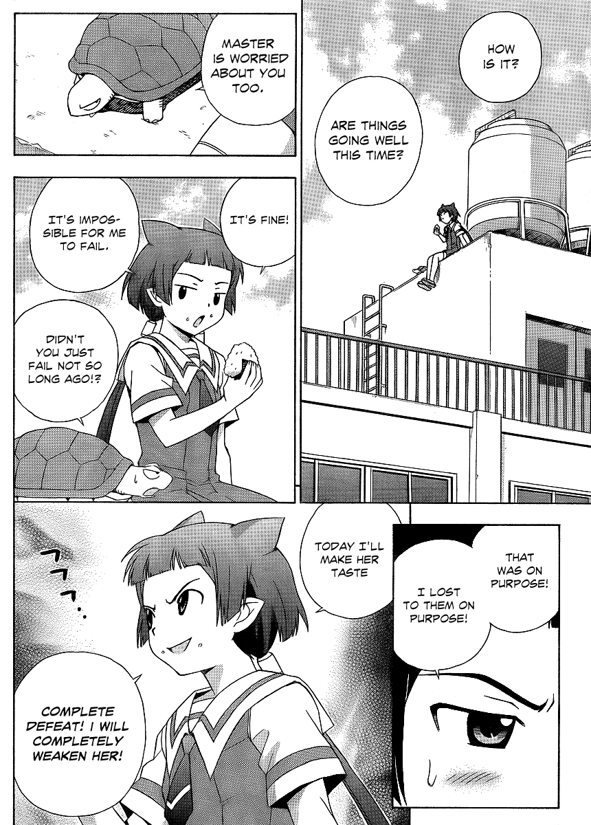 Kami Sen Chapter 12 - Page 15