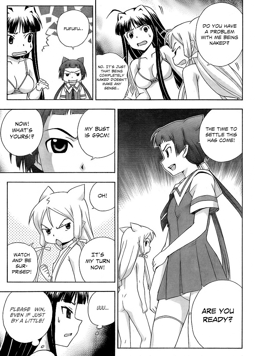 Kami Sen Chapter 12 - Page 21