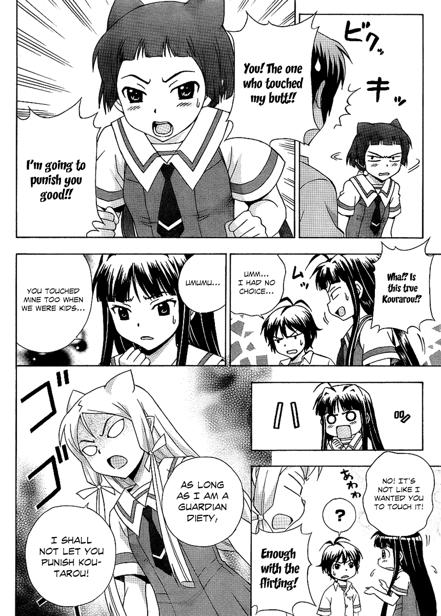 Kami Sen Chapter 12 - Page 9
