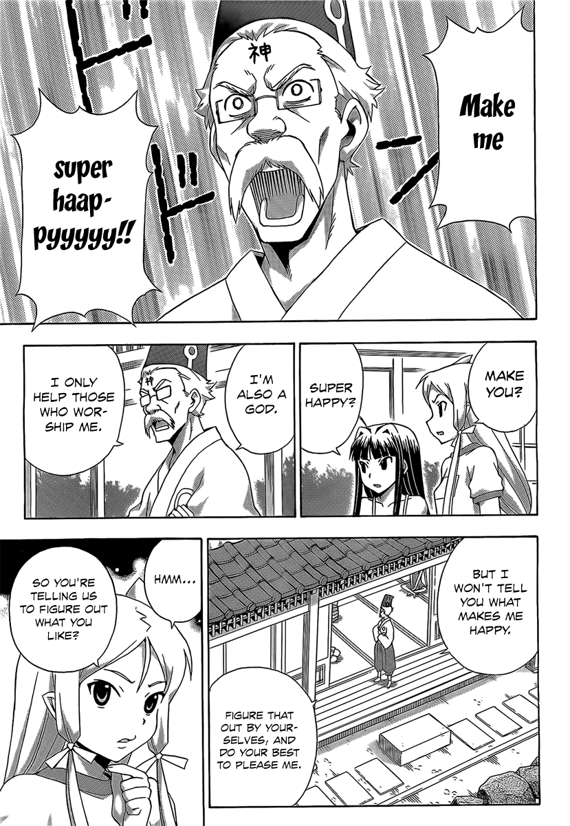 Kami Sen Chapter 13 - Page 20