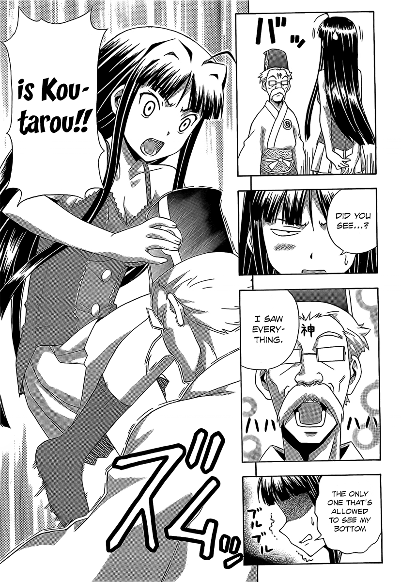Kami Sen Chapter 13 - Page 28