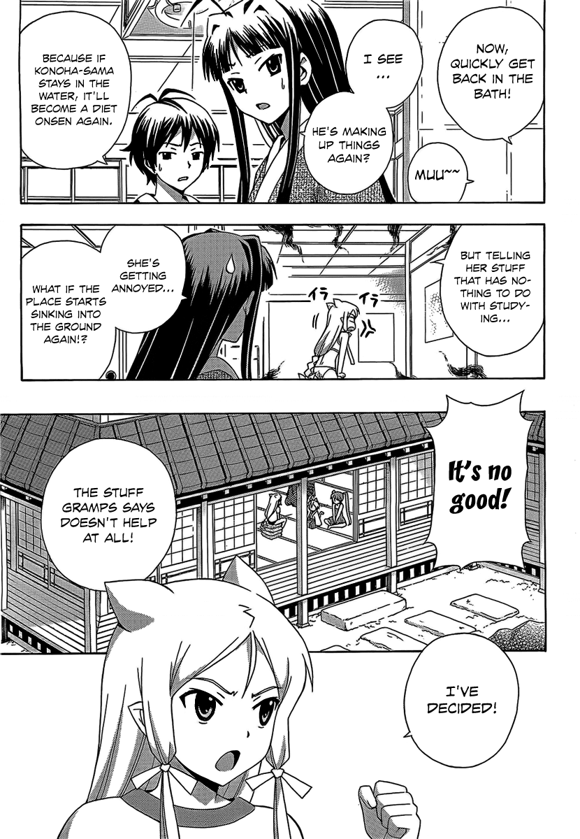 Kami Sen Chapter 13 - Page 6