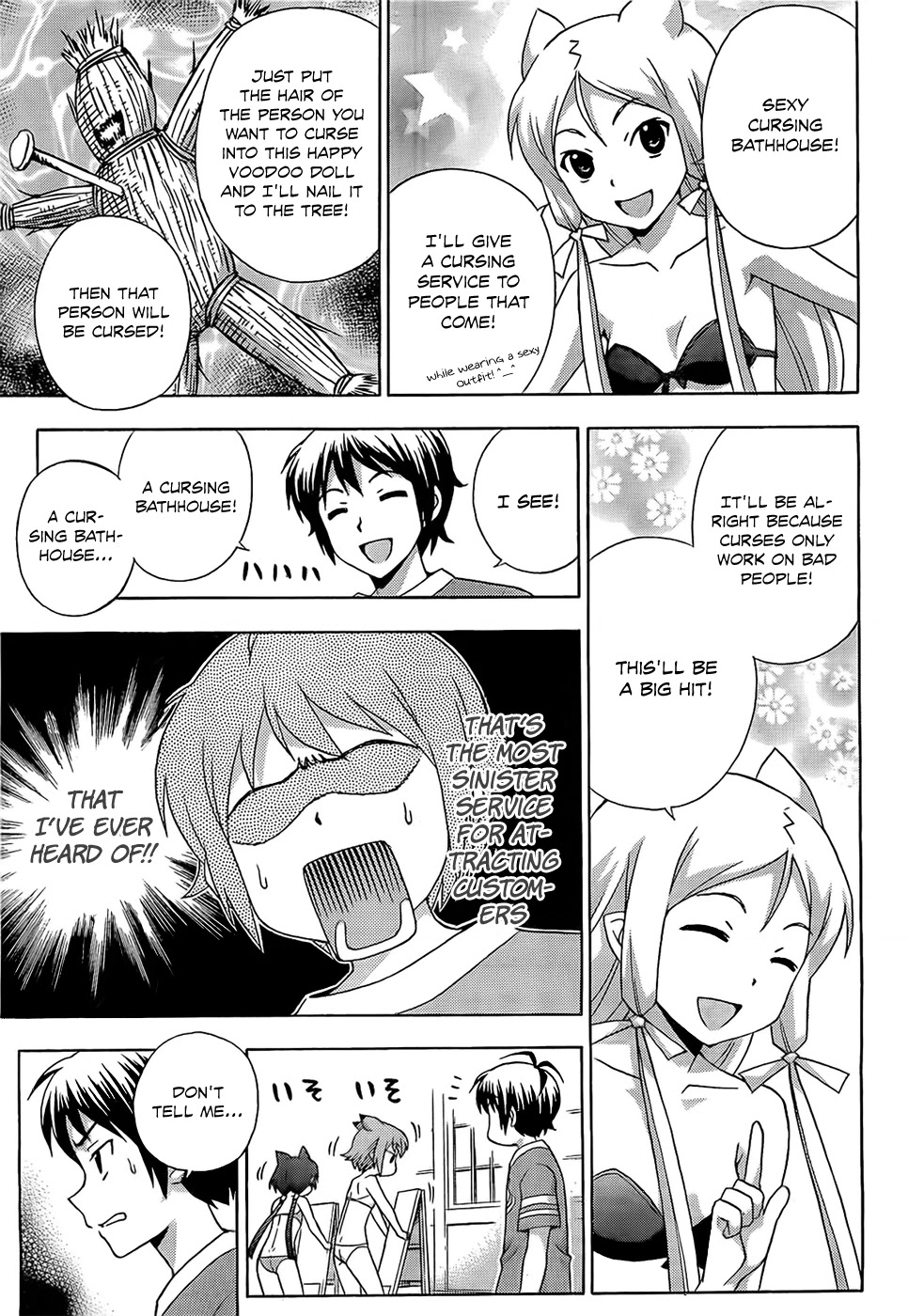 Kami Sen Chapter 14 - Page 12