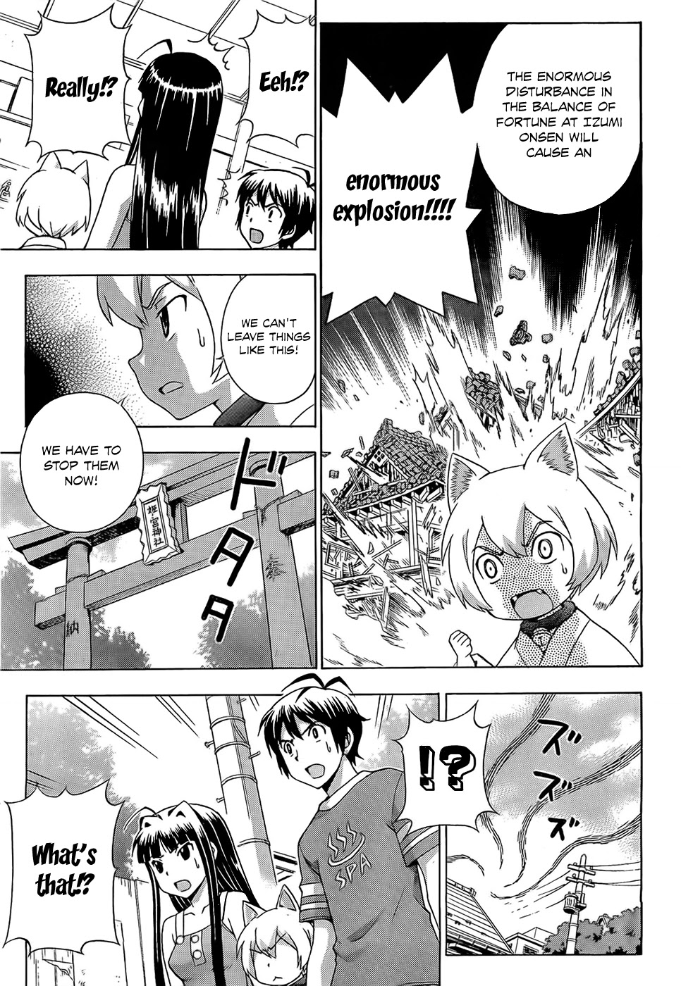 Kami Sen Chapter 14 - Page 18