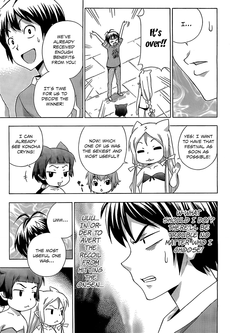 Kami Sen Chapter 14 - Page 20