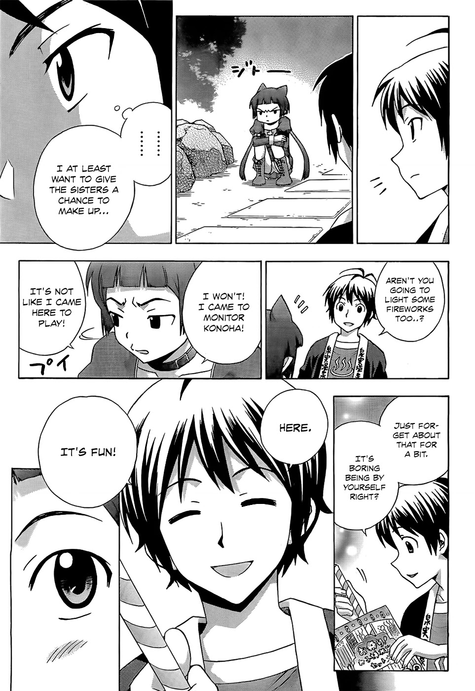 Kami Sen Chapter 14 - Page 24