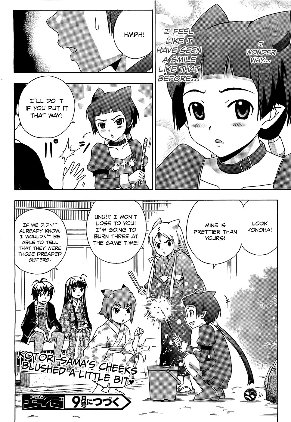 Kami Sen Chapter 14 - Page 25