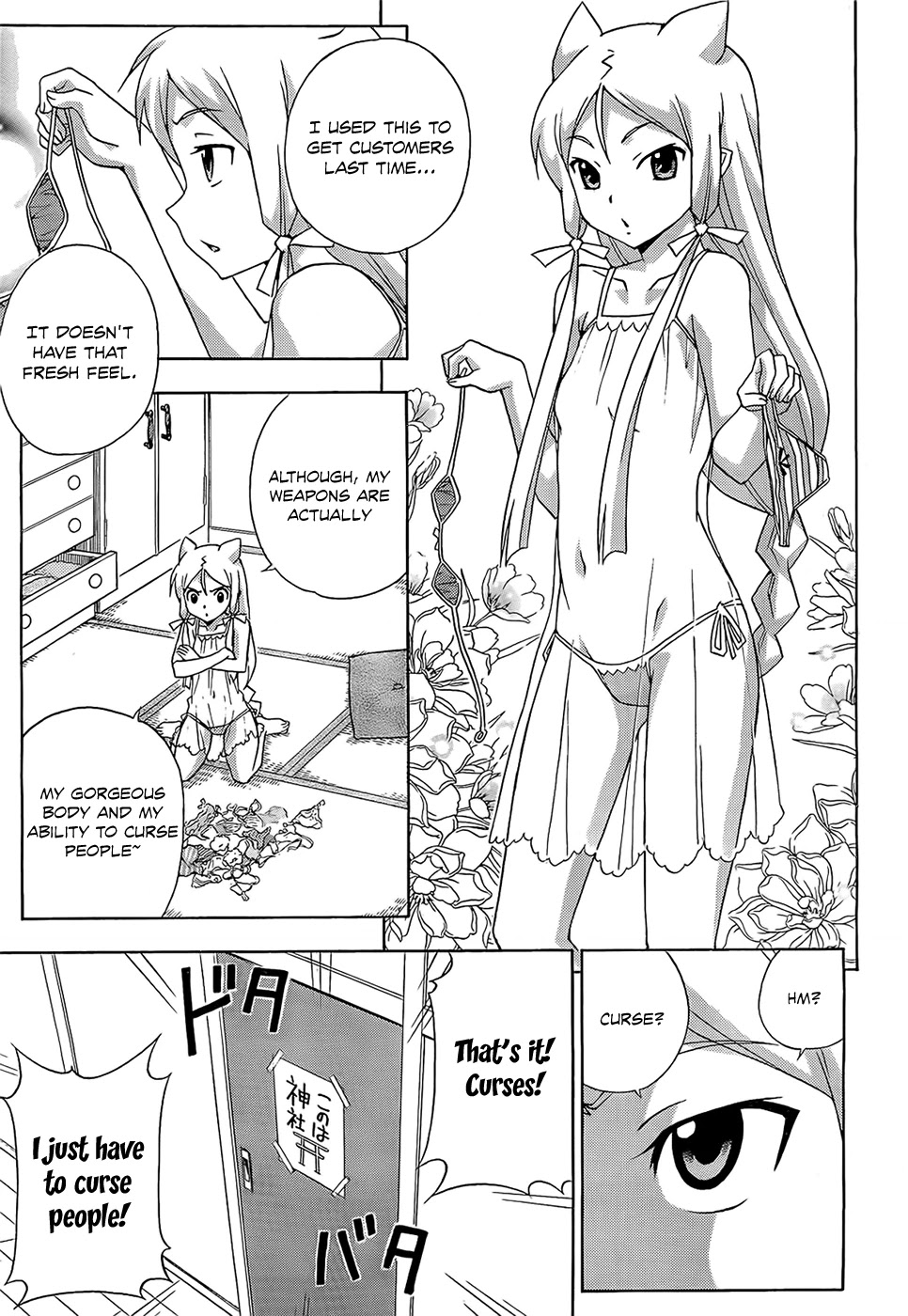 Kami Sen Chapter 14 - Page 10