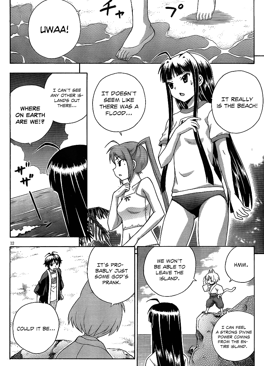 Kami Sen Chapter 15 - Page 12