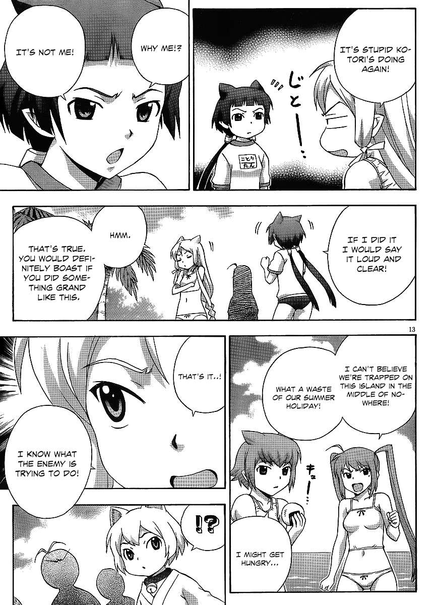 Kami Sen Chapter 15 - Page 13