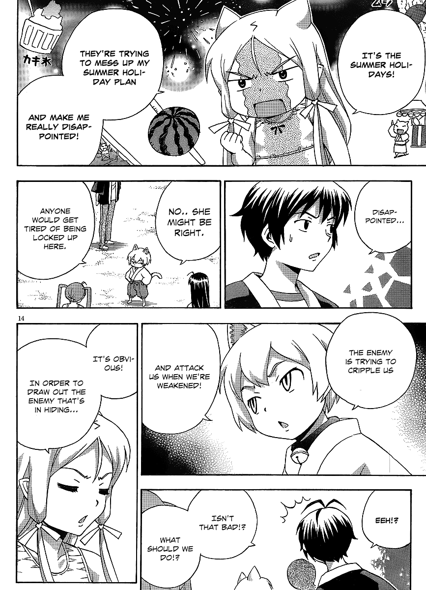 Kami Sen Chapter 15 - Page 14