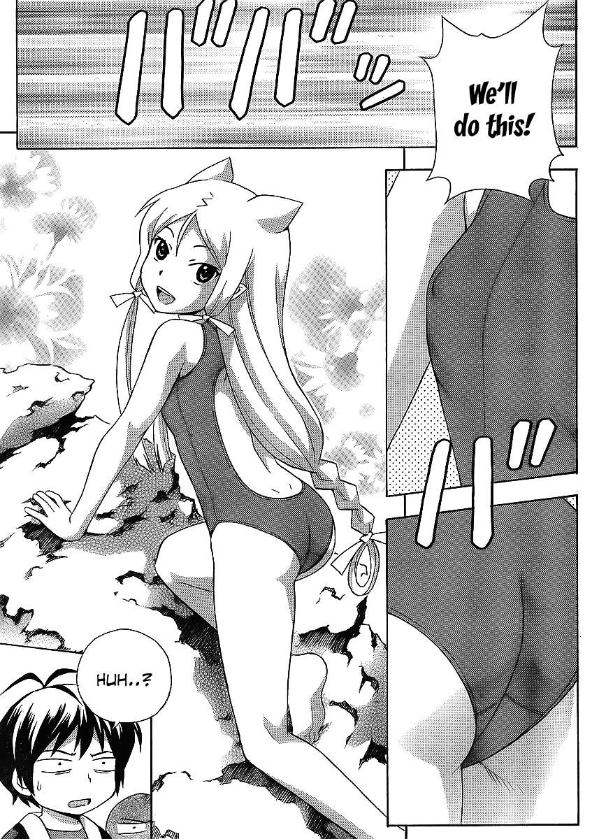 Kami Sen Chapter 15 - Page 15