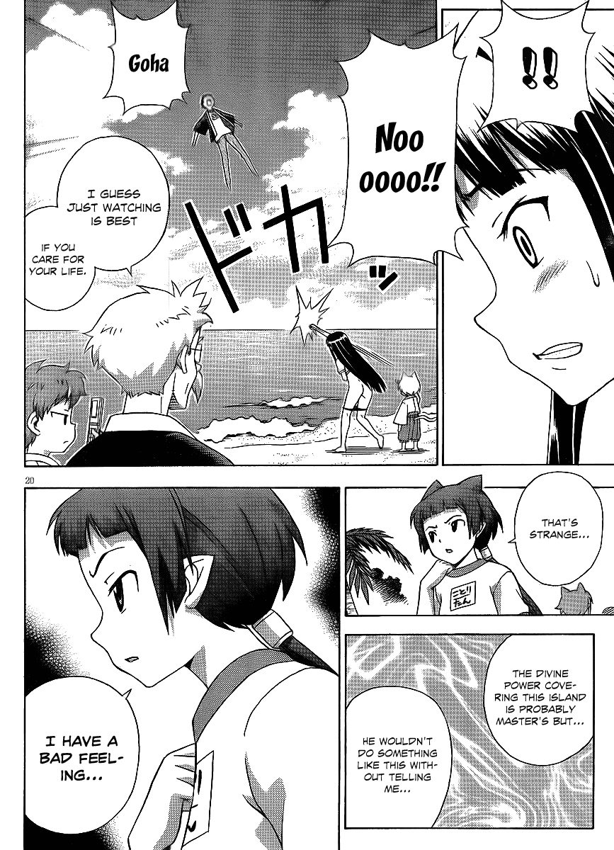 Kami Sen Chapter 15 - Page 20