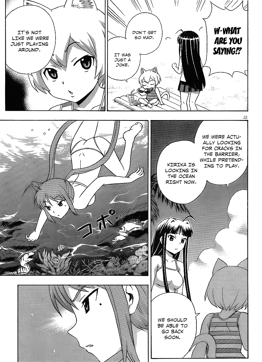 Kami Sen Chapter 15 - Page 23