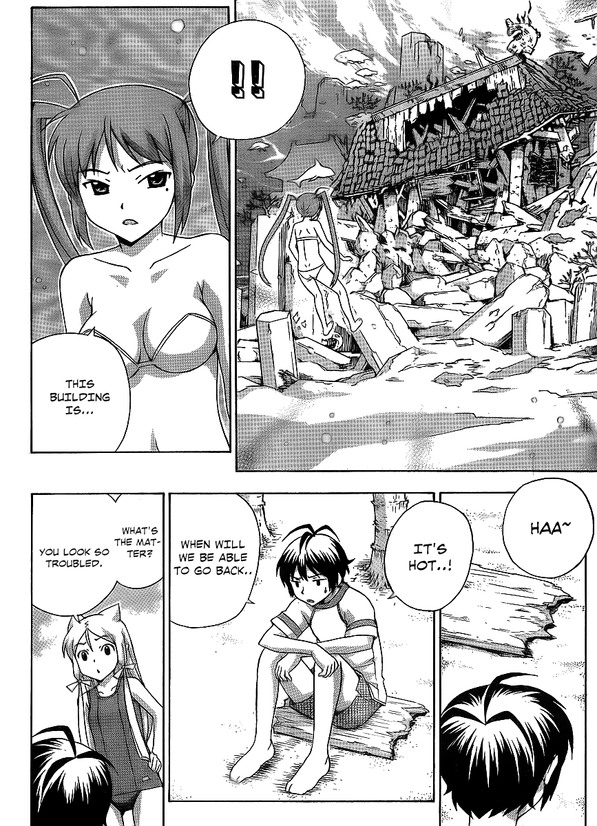 Kami Sen Chapter 15 - Page 24
