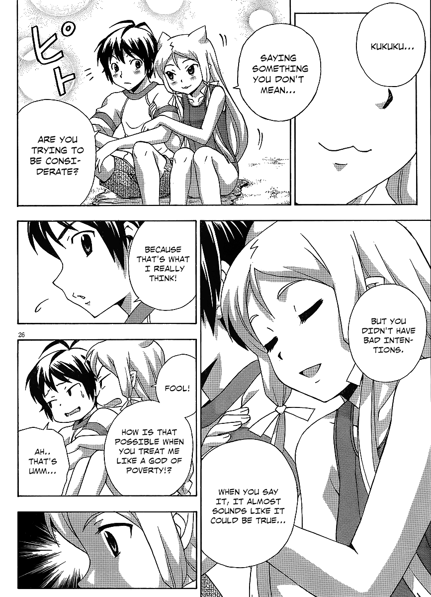 Kami Sen Chapter 15 - Page 26