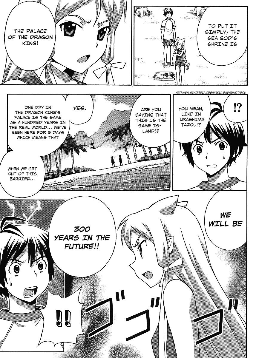 Kami Sen Chapter 15 - Page 29