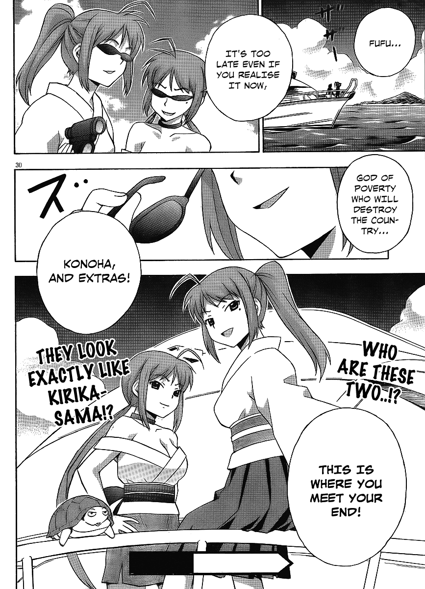 Kami Sen Chapter 15 - Page 30