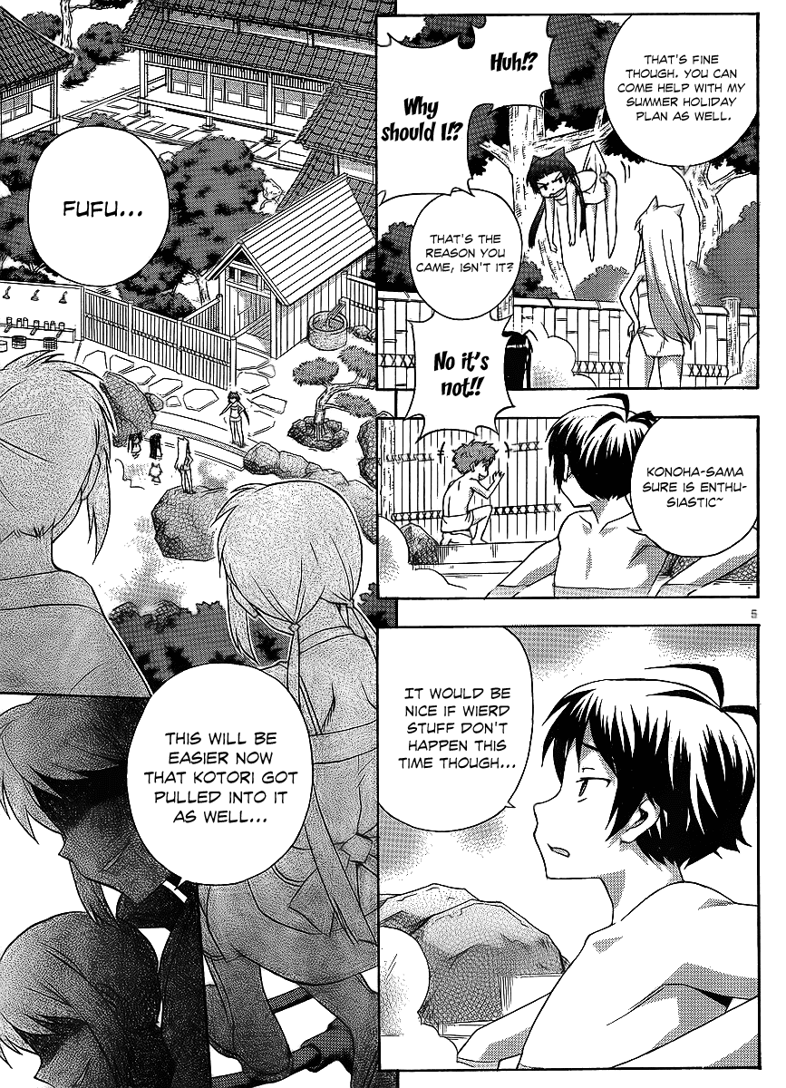 Kami Sen Chapter 15 - Page 6