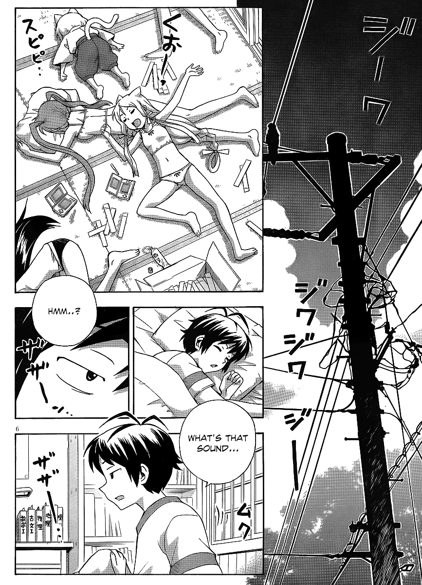 Kami Sen Chapter 15 - Page 7