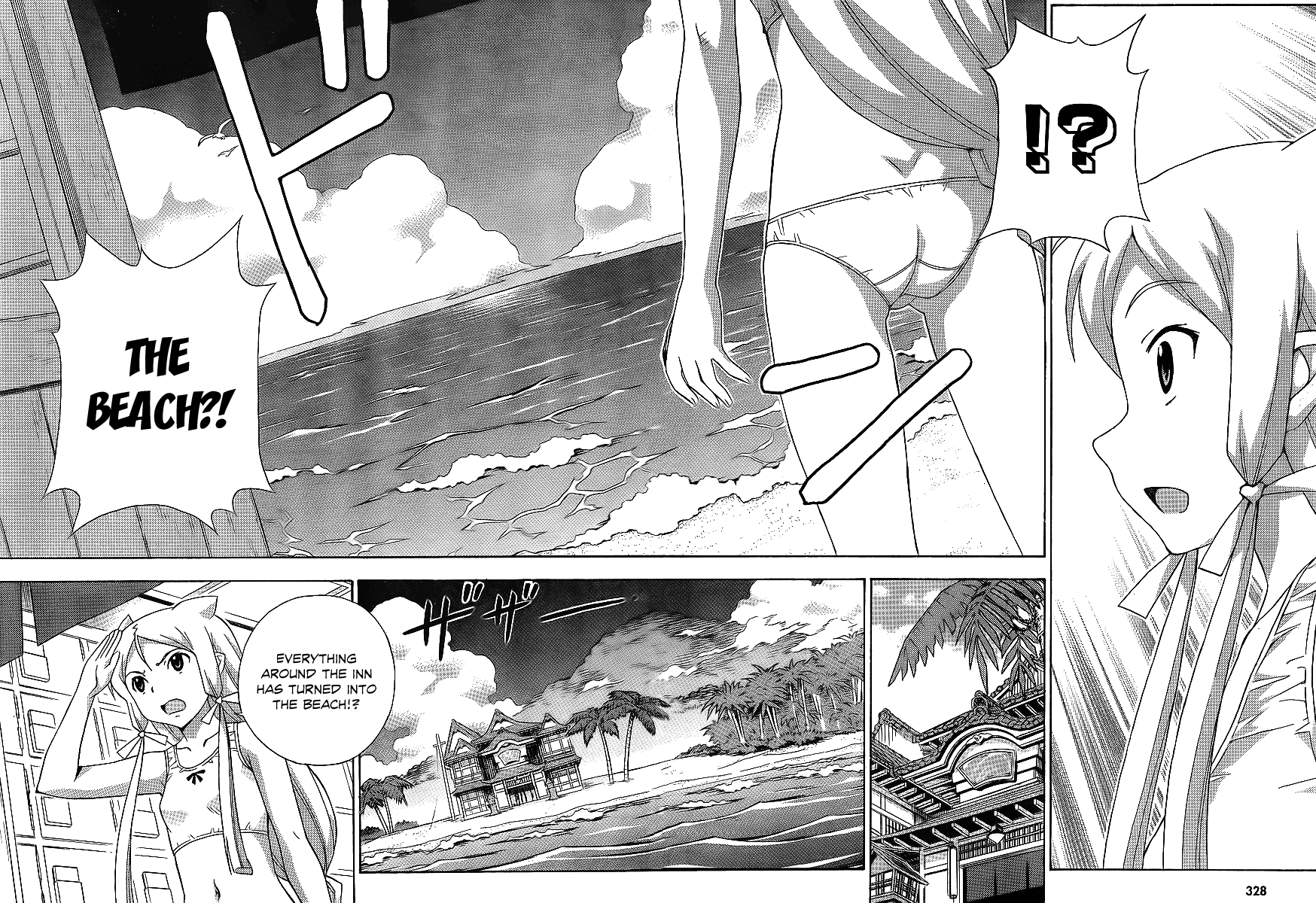 Kami Sen Chapter 15 - Page 9