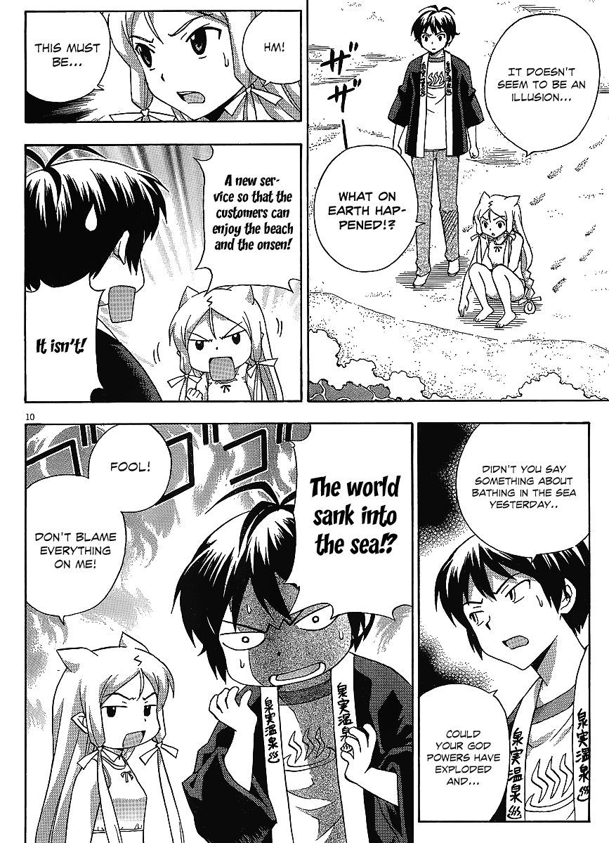 Kami Sen Chapter 15 - Page 10