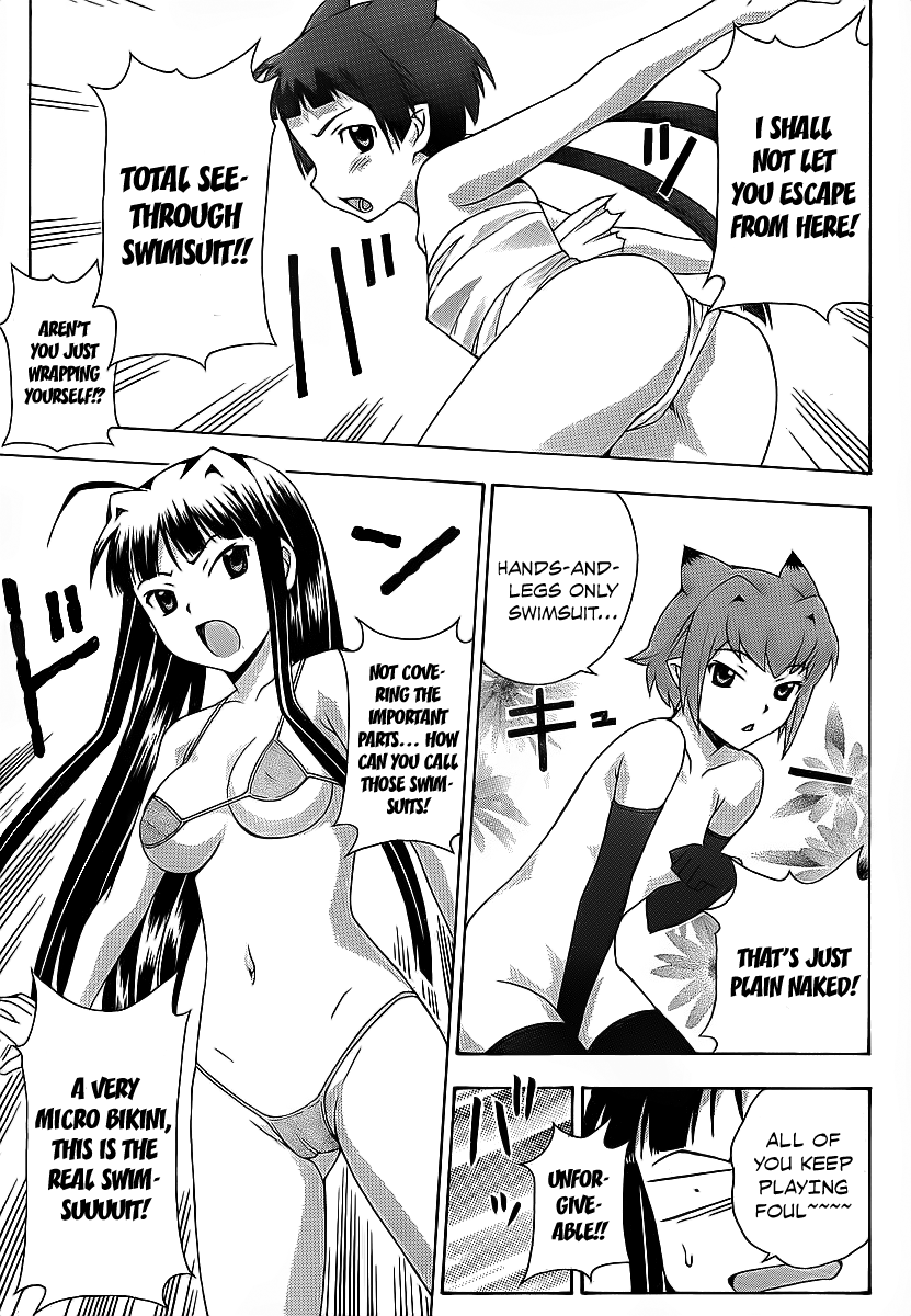Kami Sen Chapter 16 - Page 28