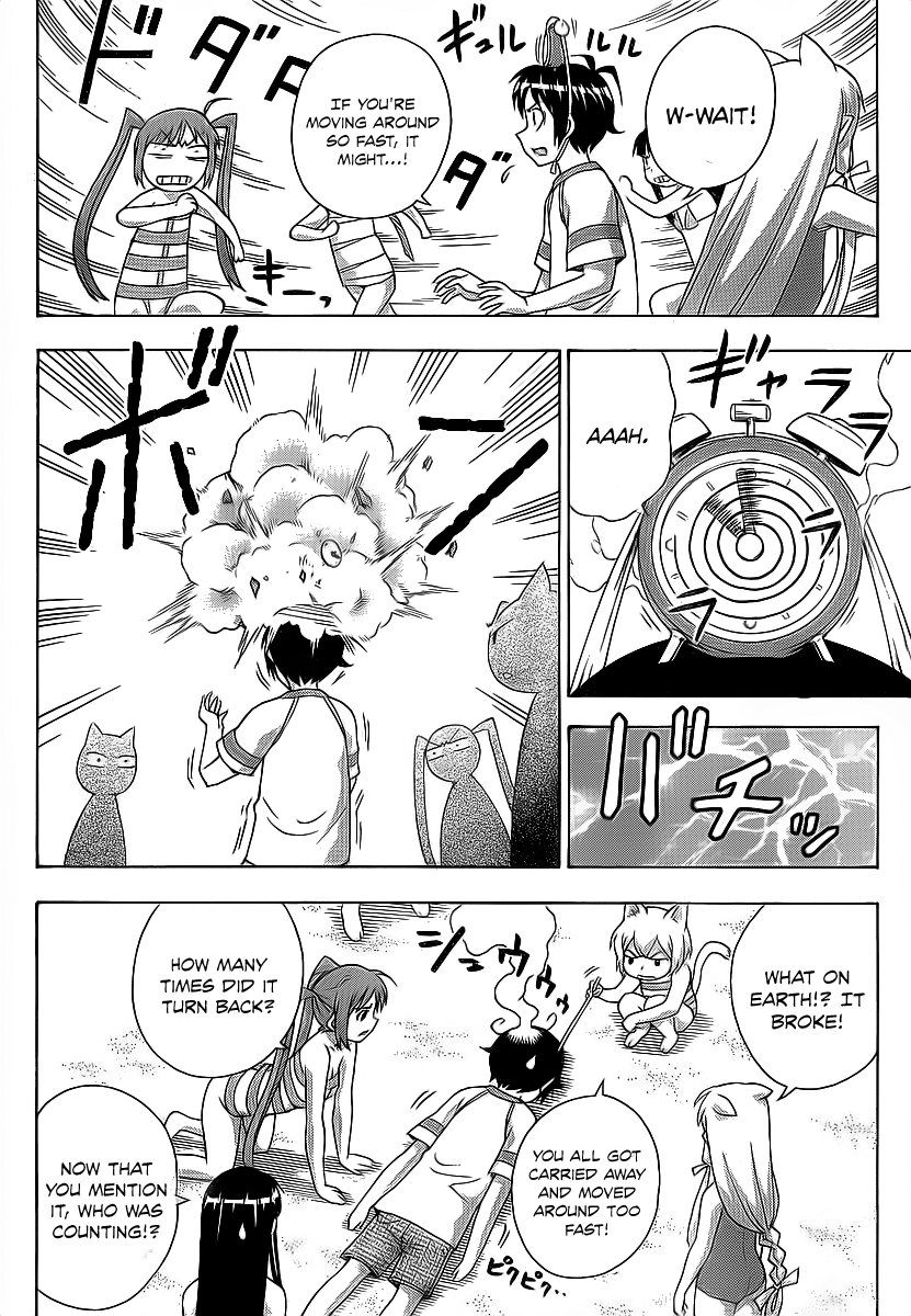 Kami Sen Chapter 16 - Page 29