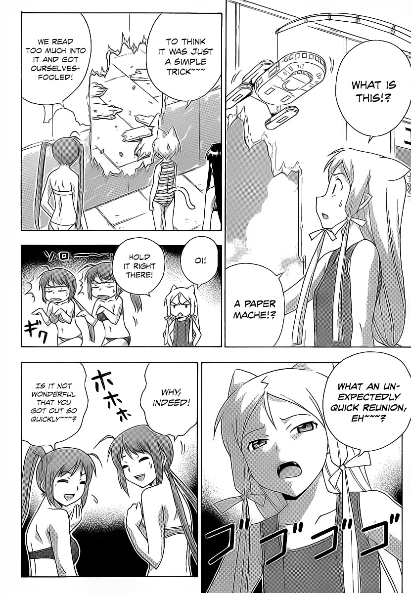 Kami Sen Chapter 16 - Page 32