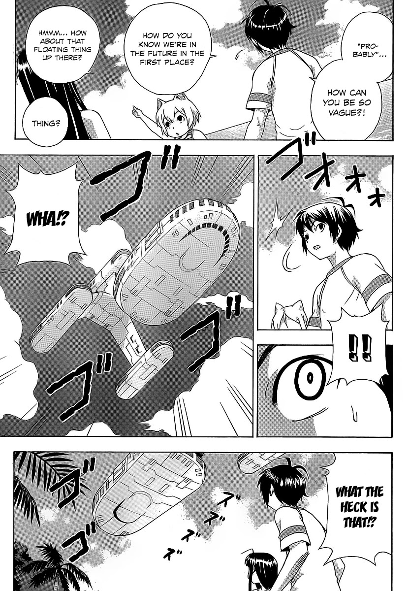 Kami Sen Chapter 16 - Page 9