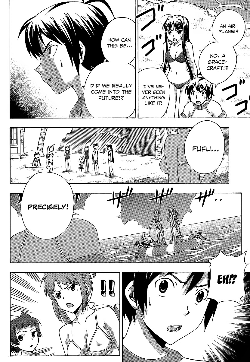 Kami Sen Chapter 16 - Page 10