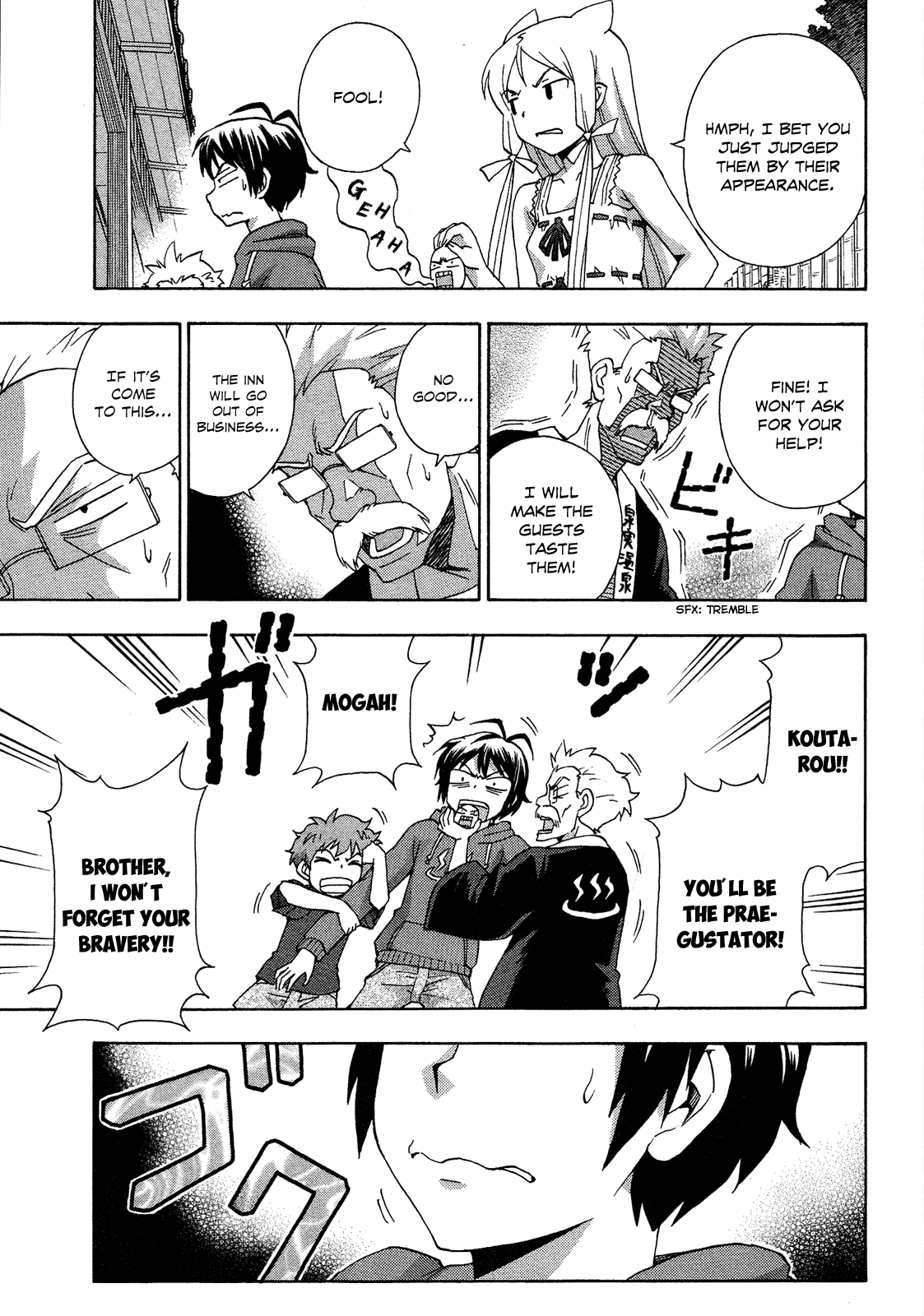 Kami Sen Chapter 17 - Page 12