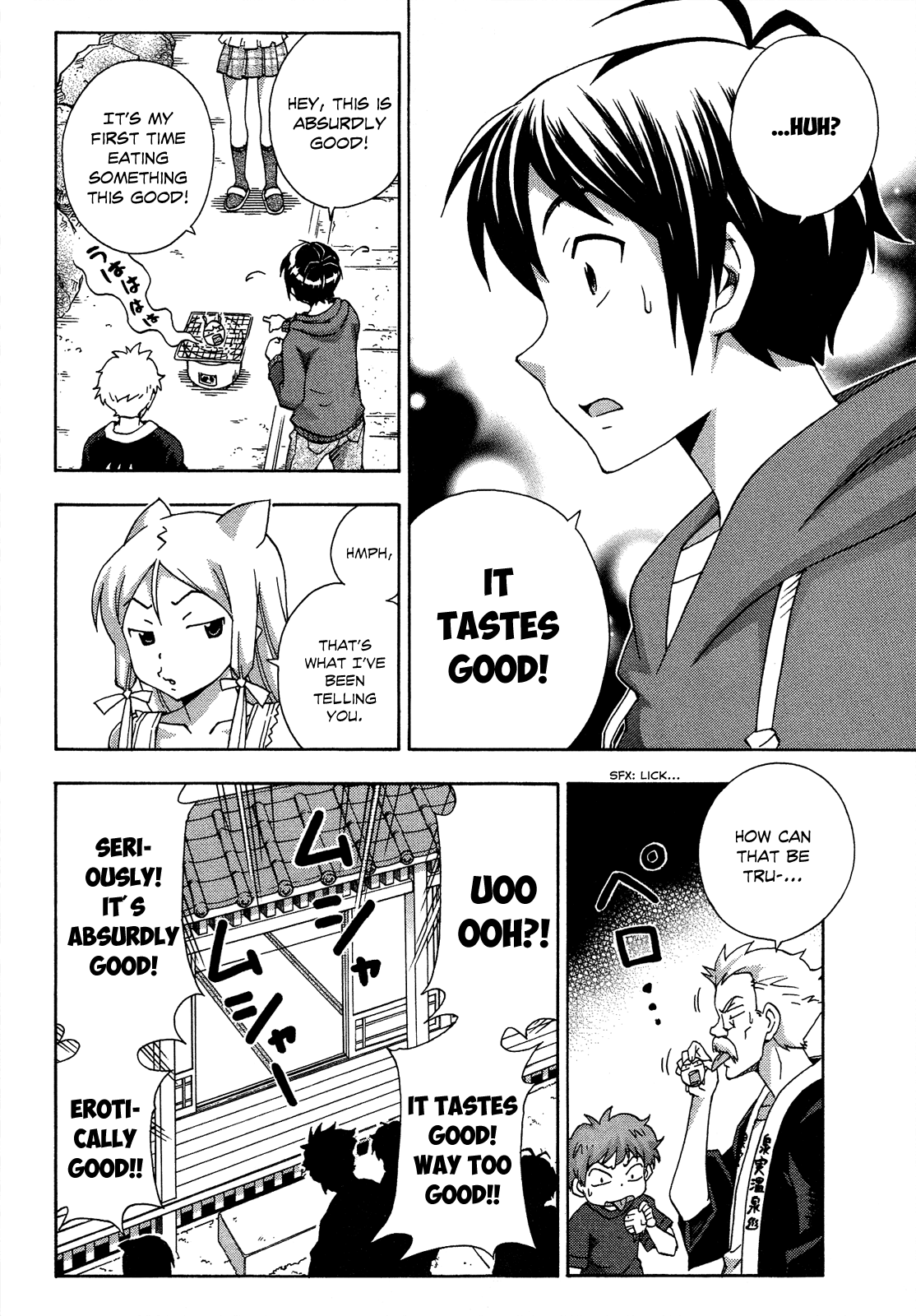 Kami Sen Chapter 17 - Page 13