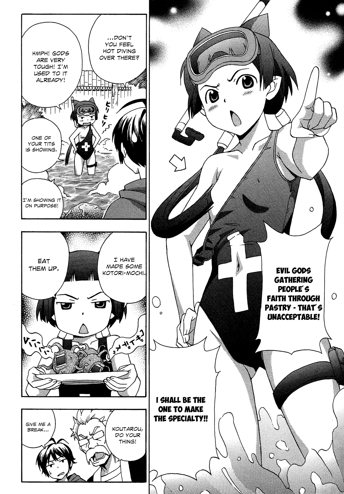 Kami Sen Chapter 17 - Page 17