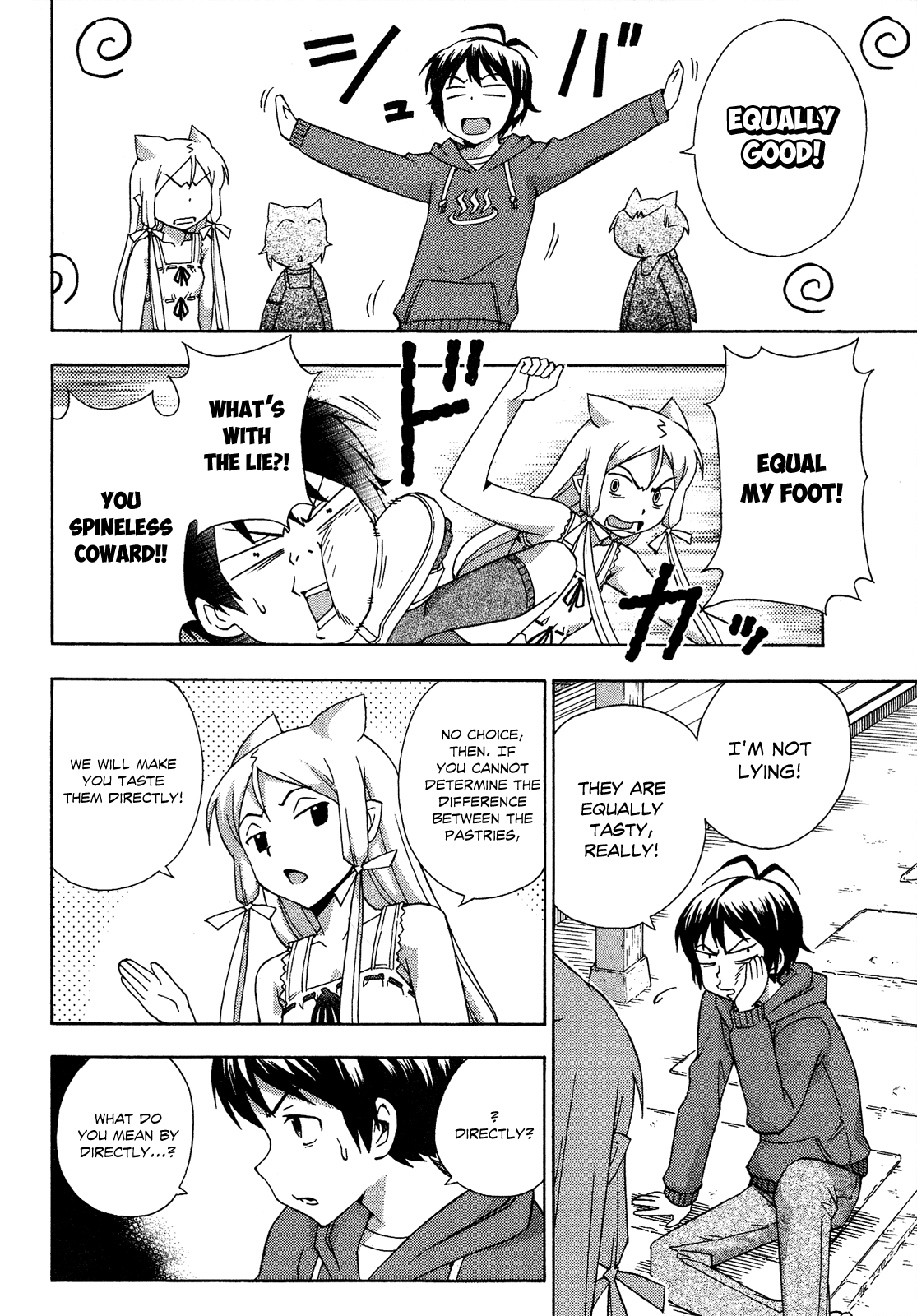 Kami Sen Chapter 17 - Page 19