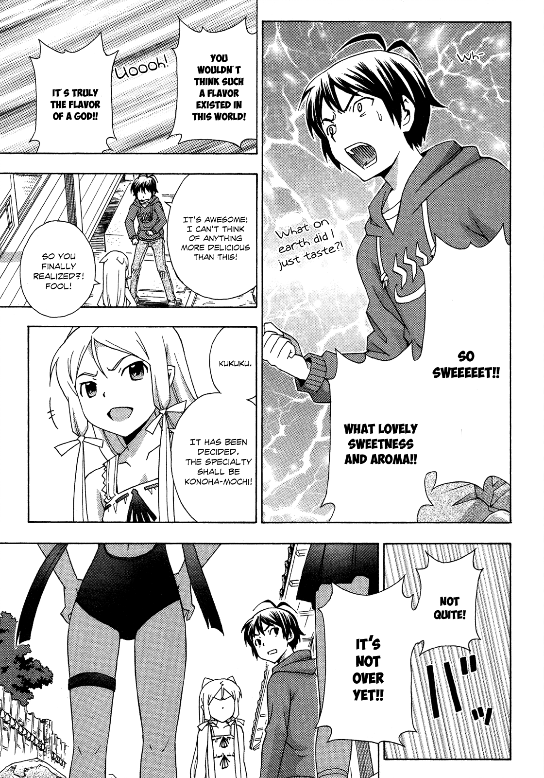 Kami Sen Chapter 17 - Page 24