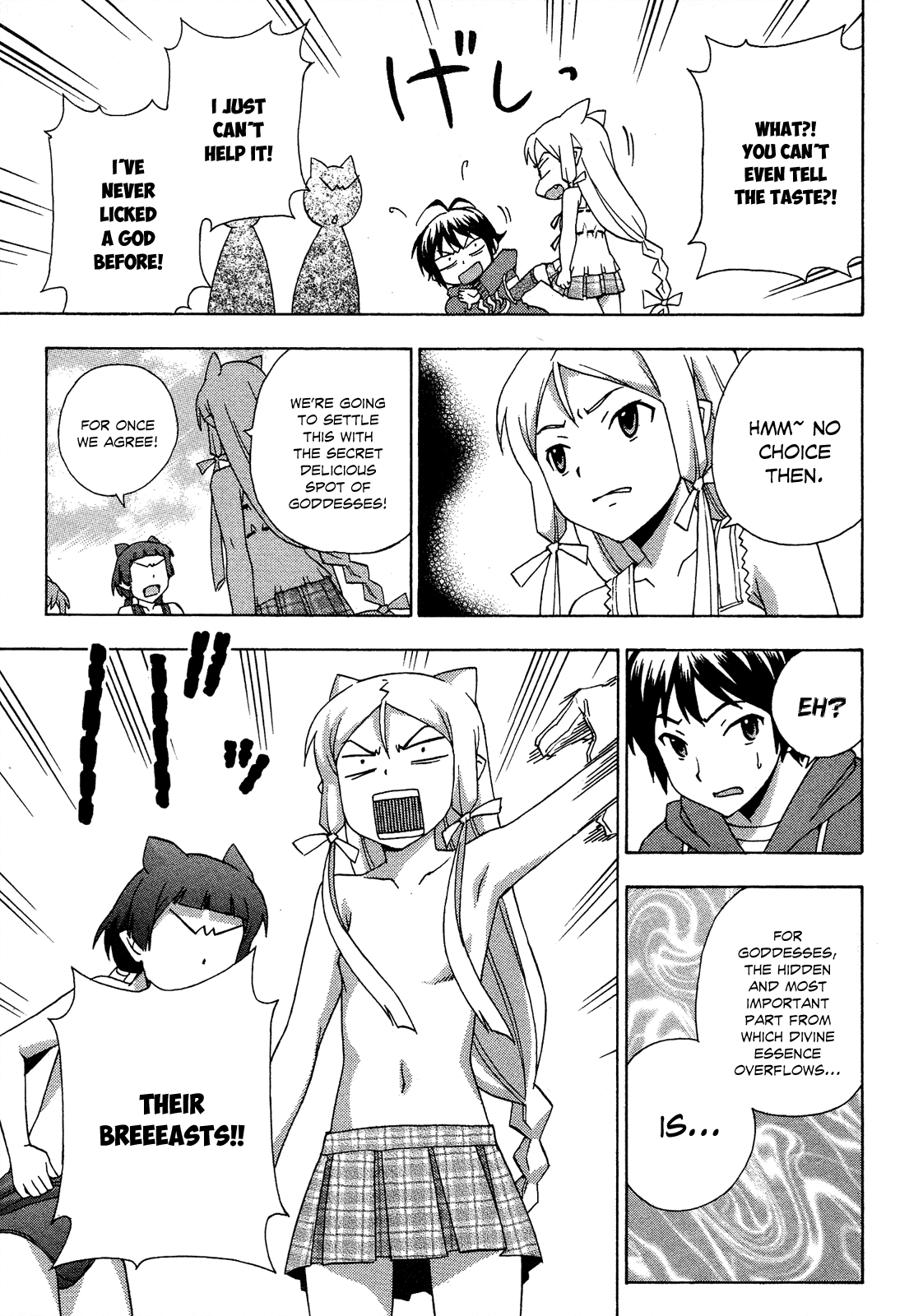 Kami Sen Chapter 17 - Page 28