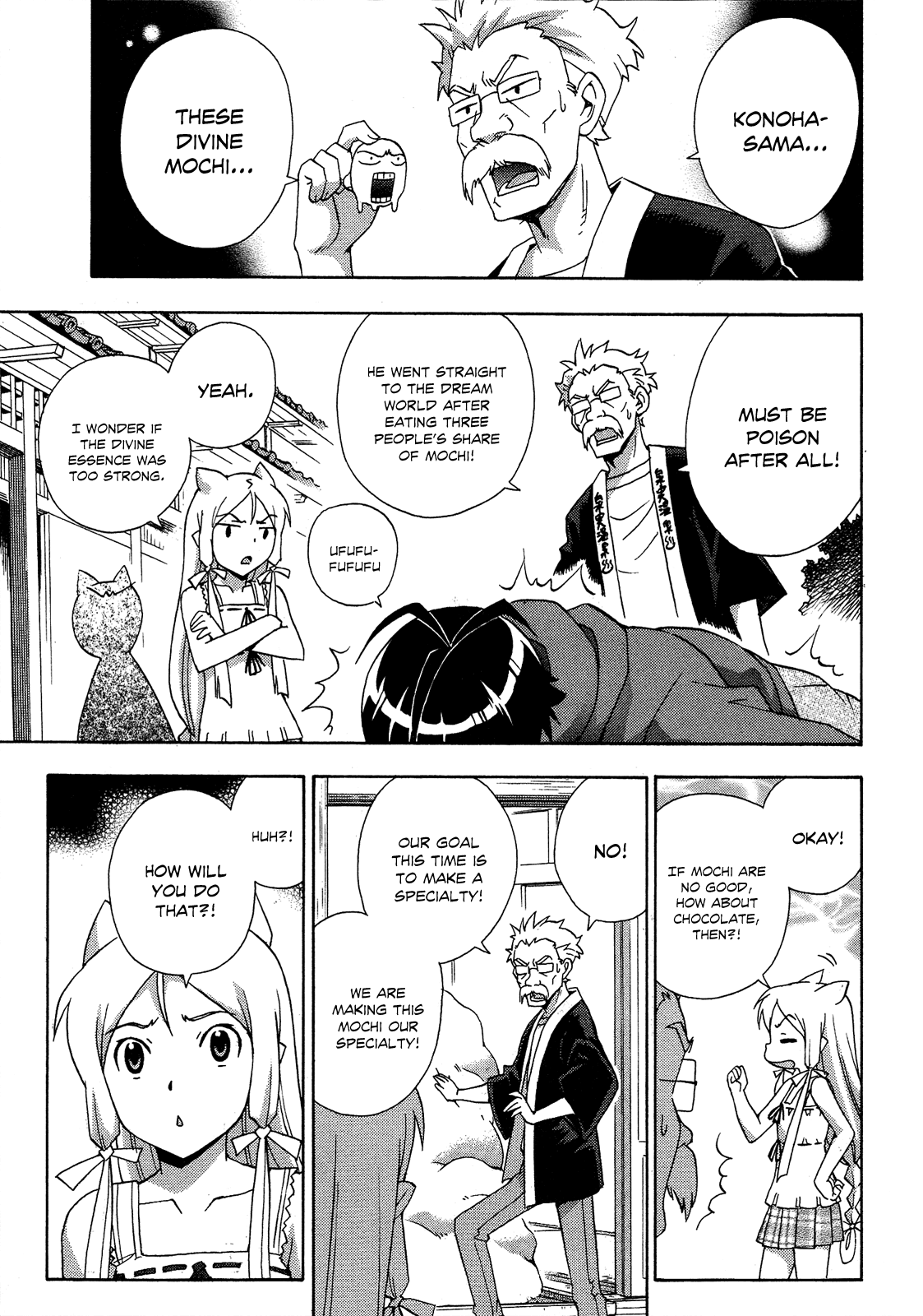 Kami Sen Chapter 17 - Page 30