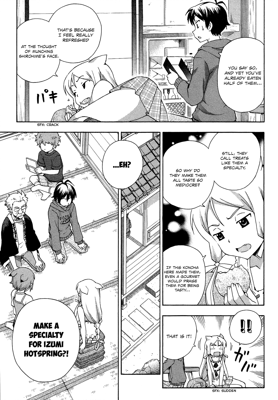 Kami Sen Chapter 17 - Page 4