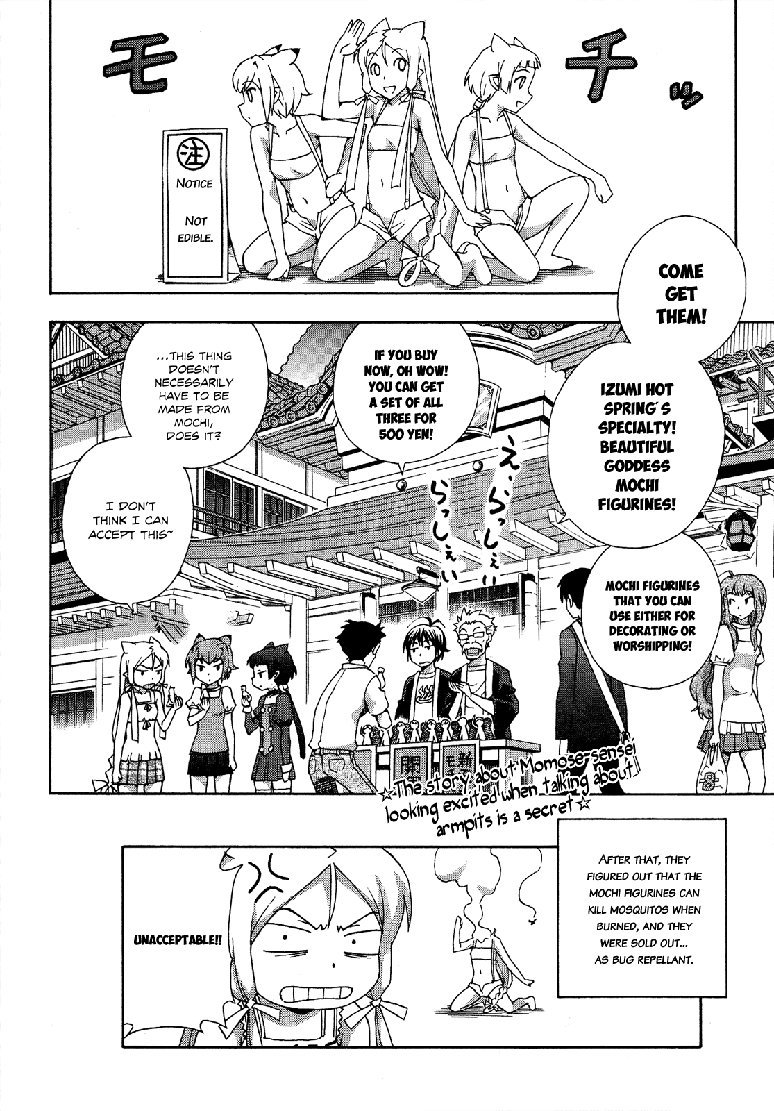 Kami Sen Chapter 17 - Page 31