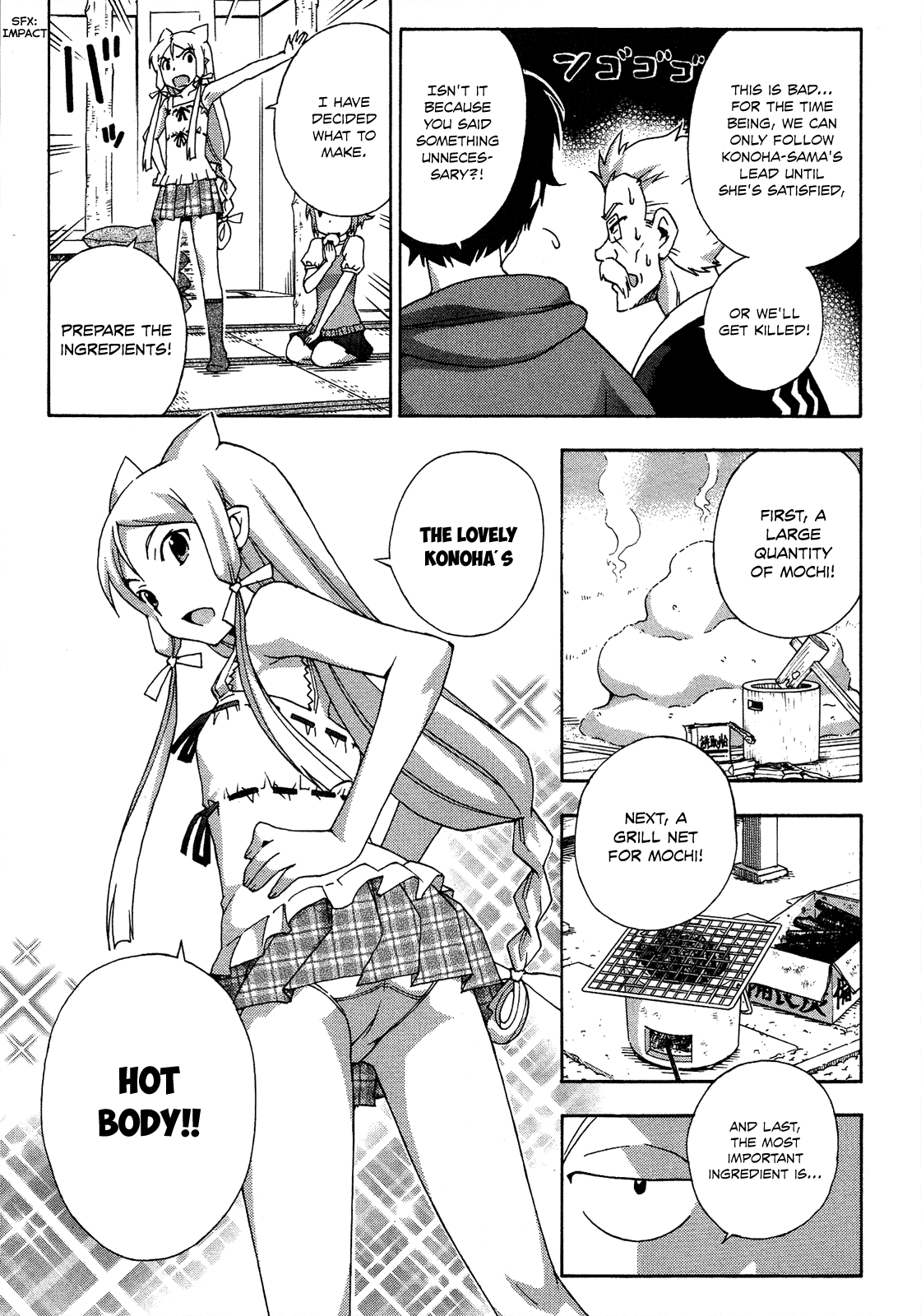 Kami Sen Chapter 17 - Page 6