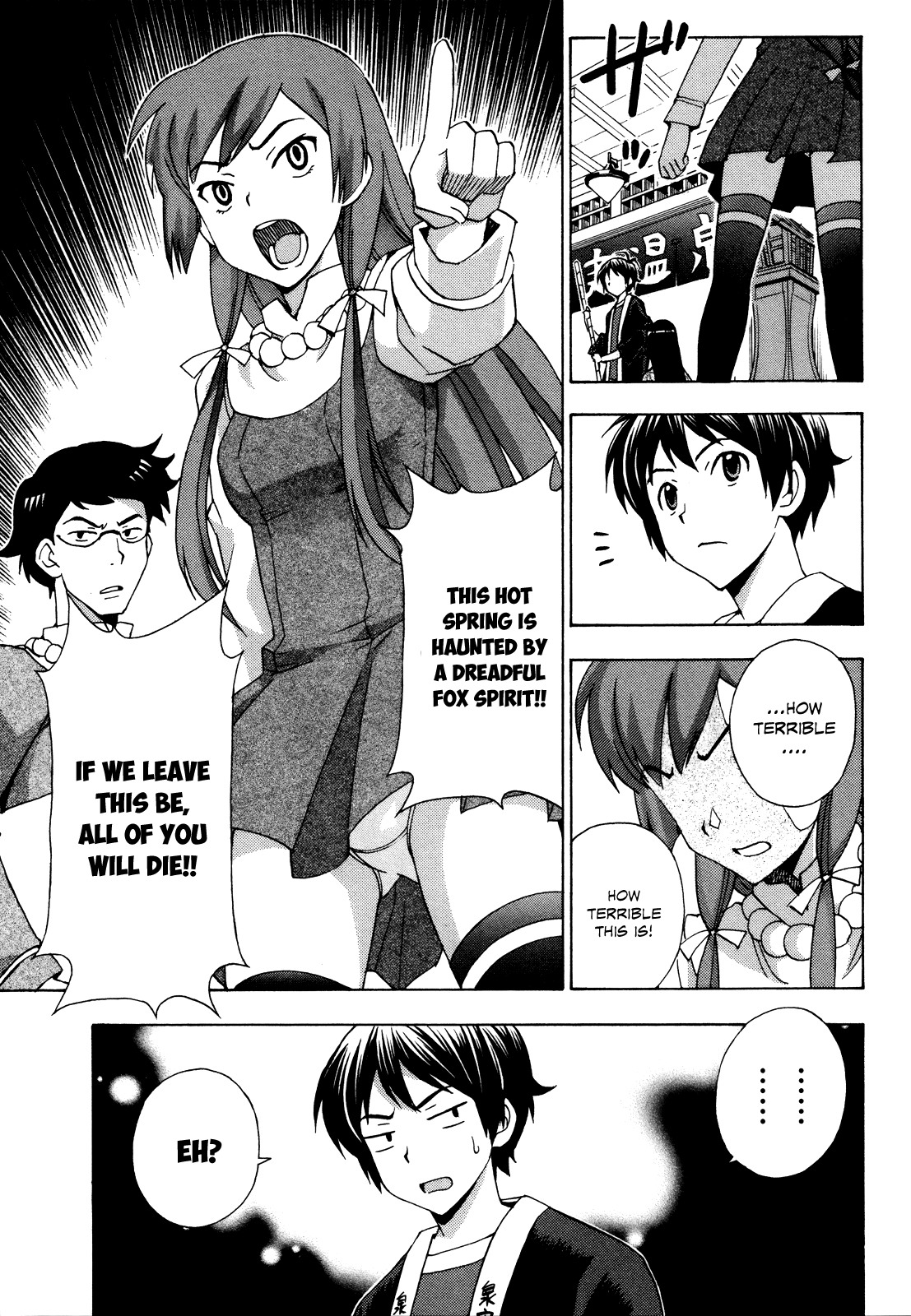 Kami Sen Chapter 18 - Page 4