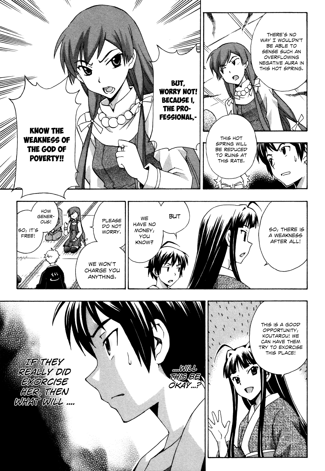 Kami Sen Chapter 18 - Page 6