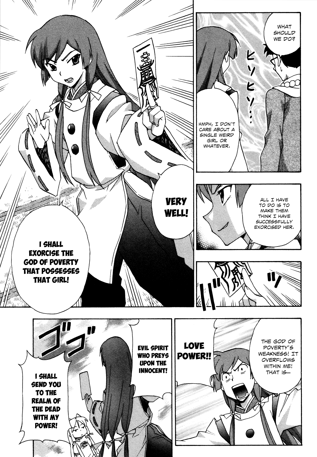 Kami Sen Chapter 18 - Page 10