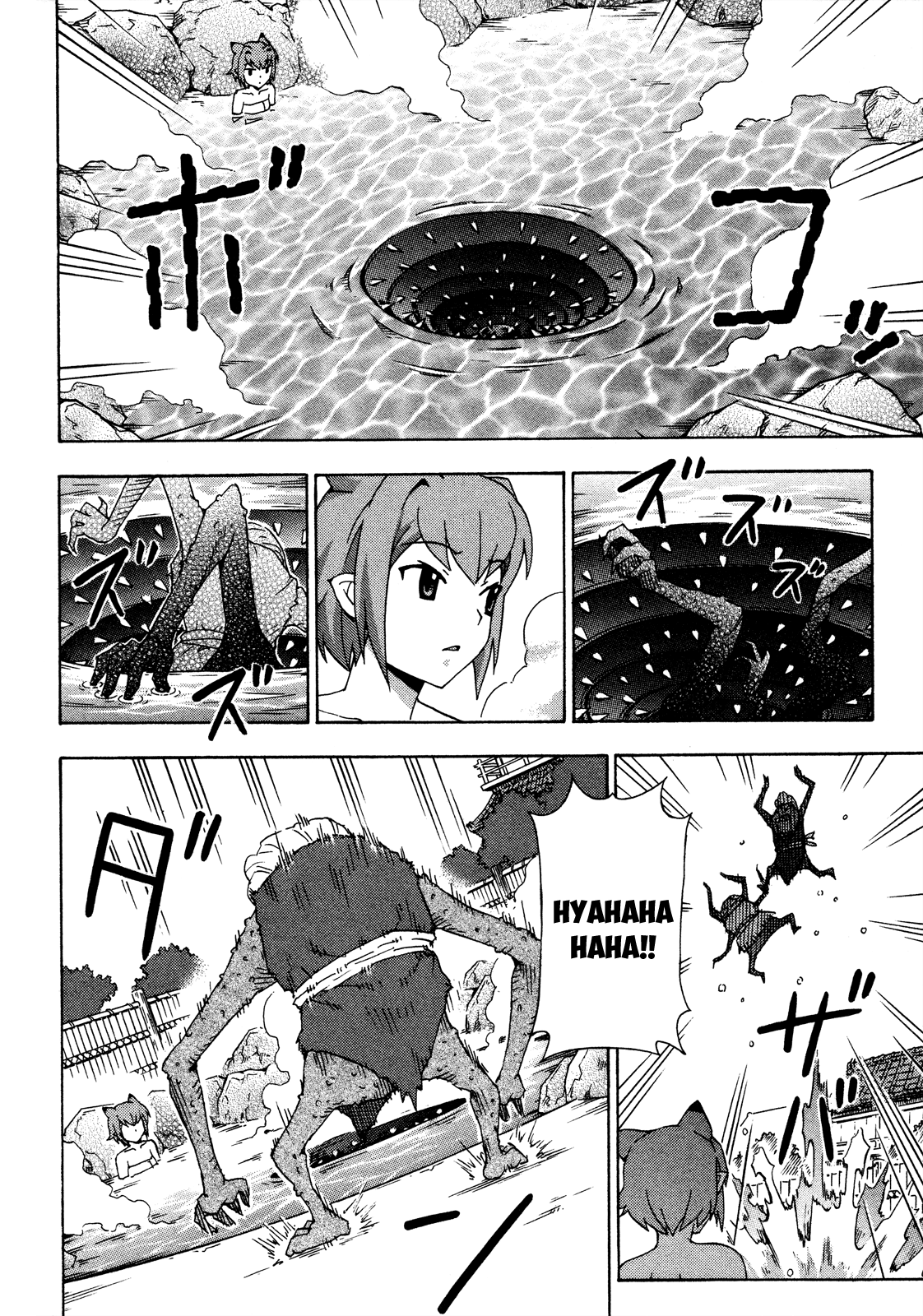 Kami Sen Chapter 19 - Page 11
