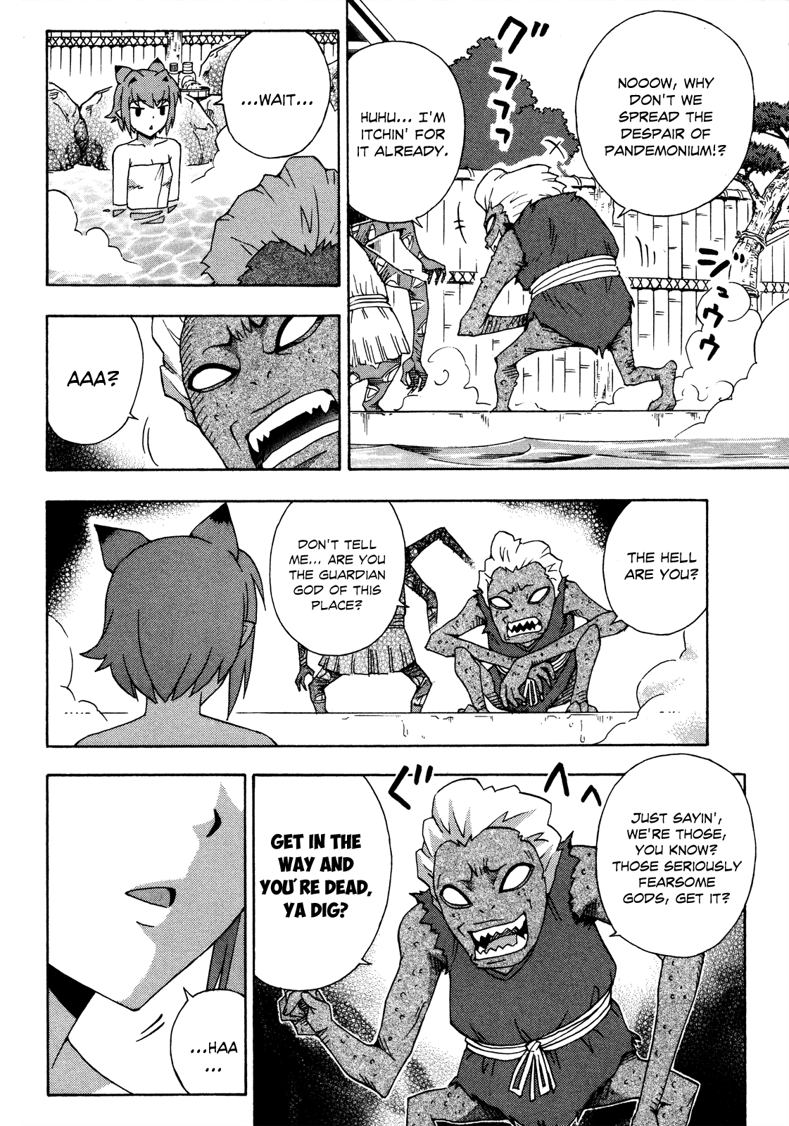 Kami Sen Chapter 19 - Page 13