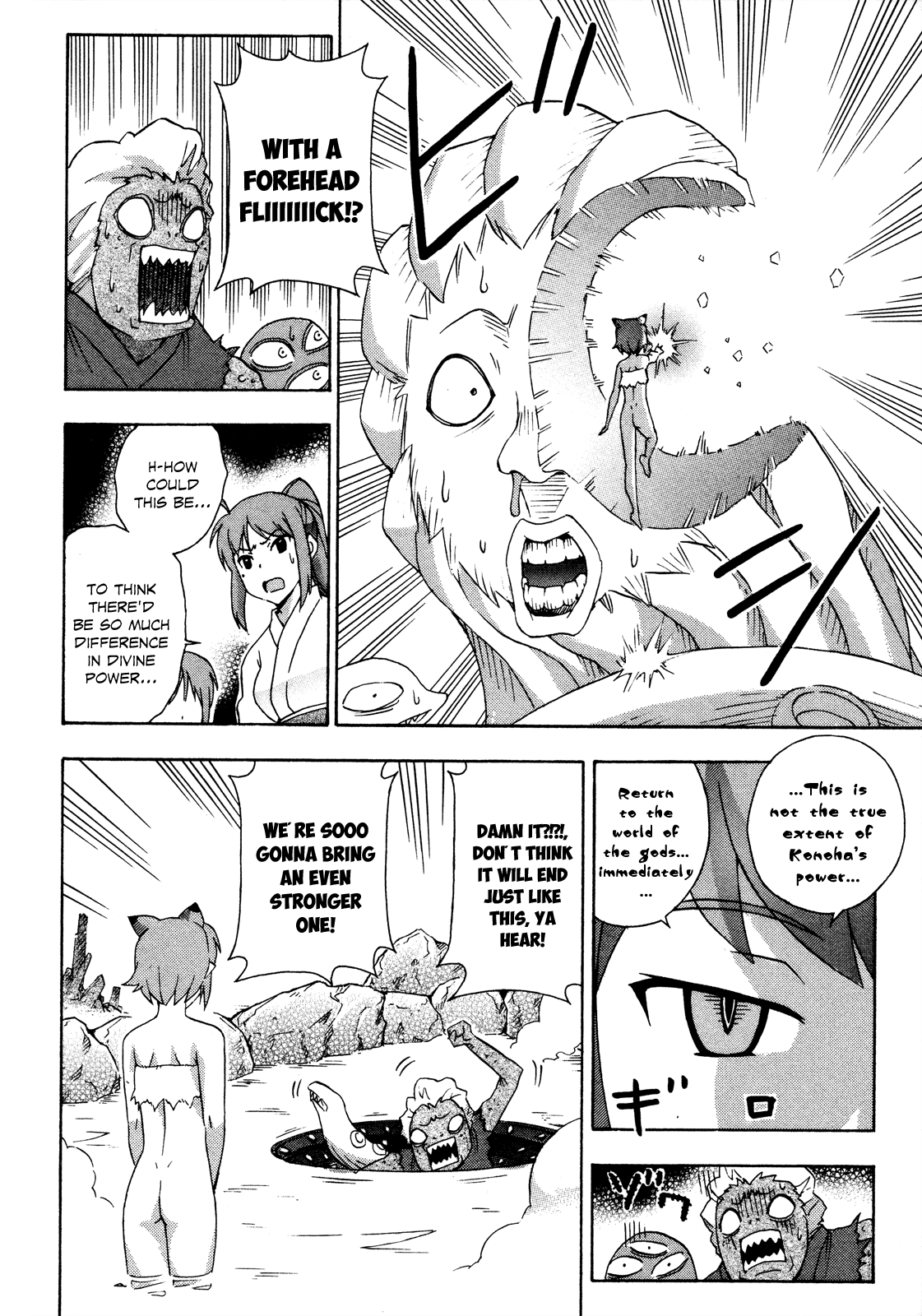 Kami Sen Chapter 19 - Page 23