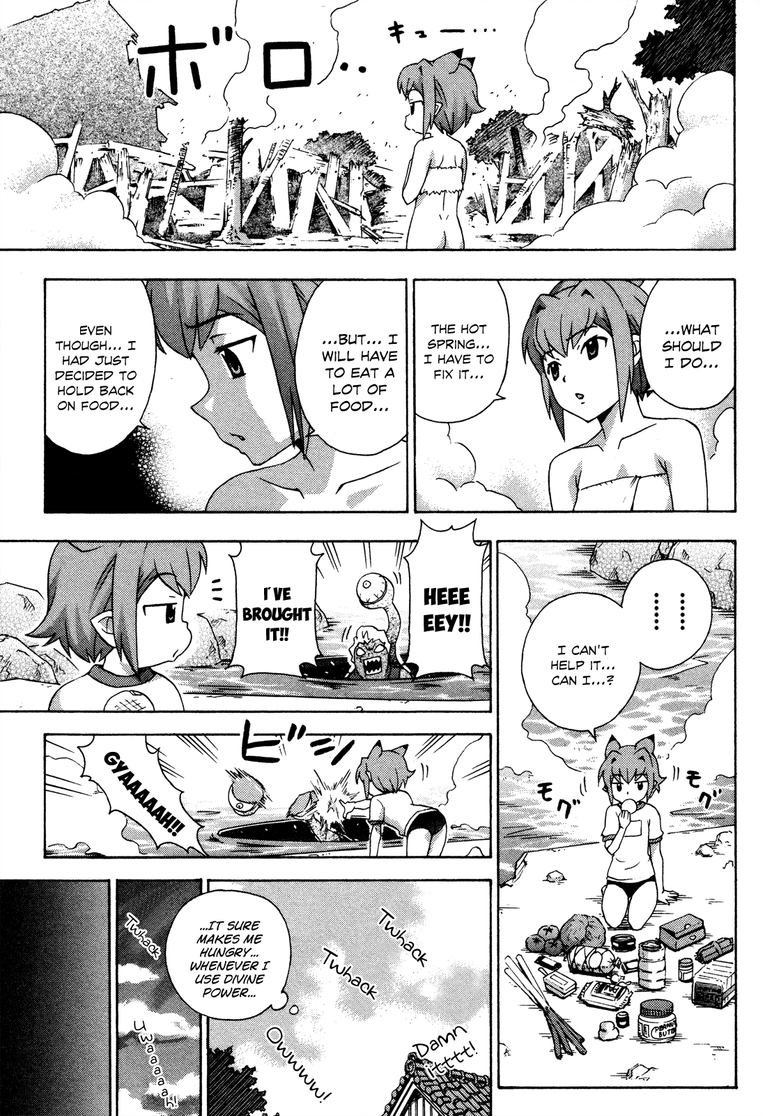 Kami Sen Chapter 19 - Page 24
