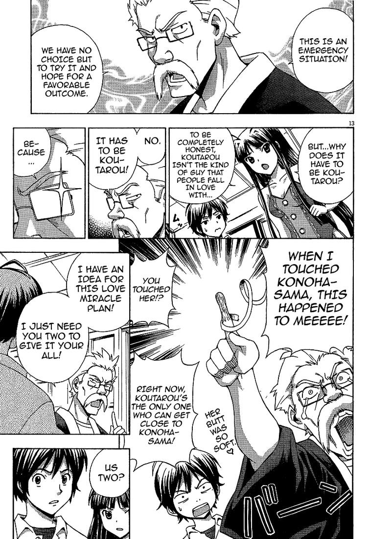 Kami Sen Chapter 2 - Page 13